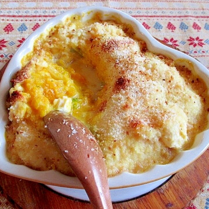 とろとろじゅわ~♪かぼちゃと豆腐とおからのグラタン